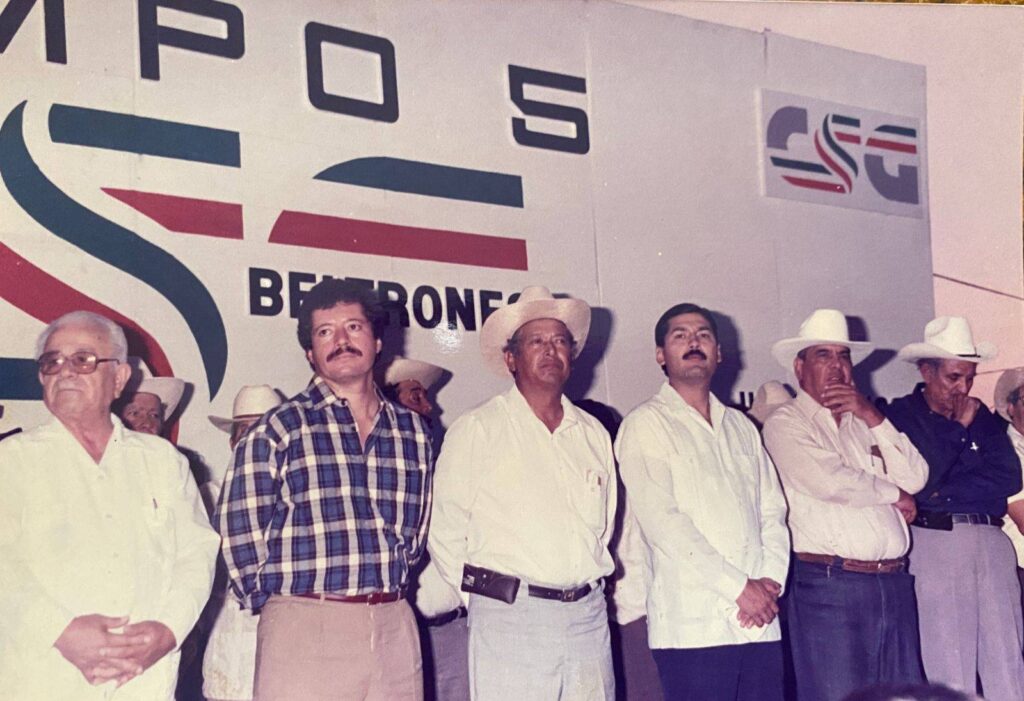 En la imagen de izquierda a derecha: Espiridión Durán; Luis Donaldo Colosio; Agapito Parra Mares; Manlio Fabio Beltrones; y Ramiro Valdez.