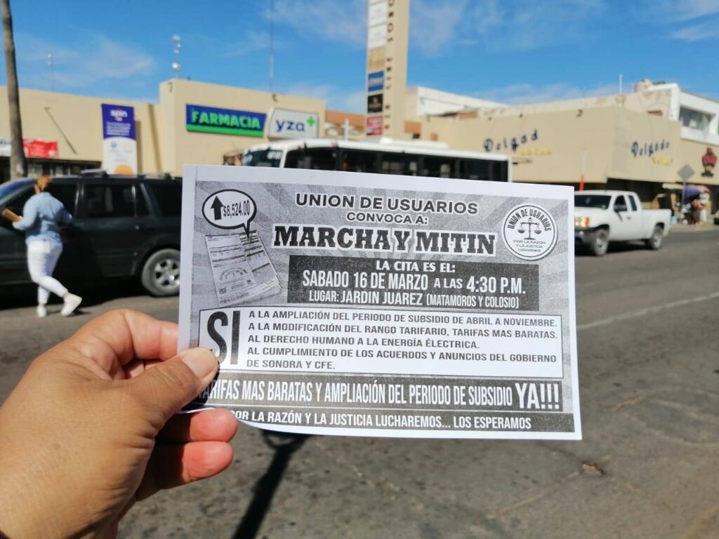 Se exigirá que se cumpla y quede firme el tema de la ampliación del subsidio de verano y la modificación del rango tarifario, para eliminar los cobros intermedios
